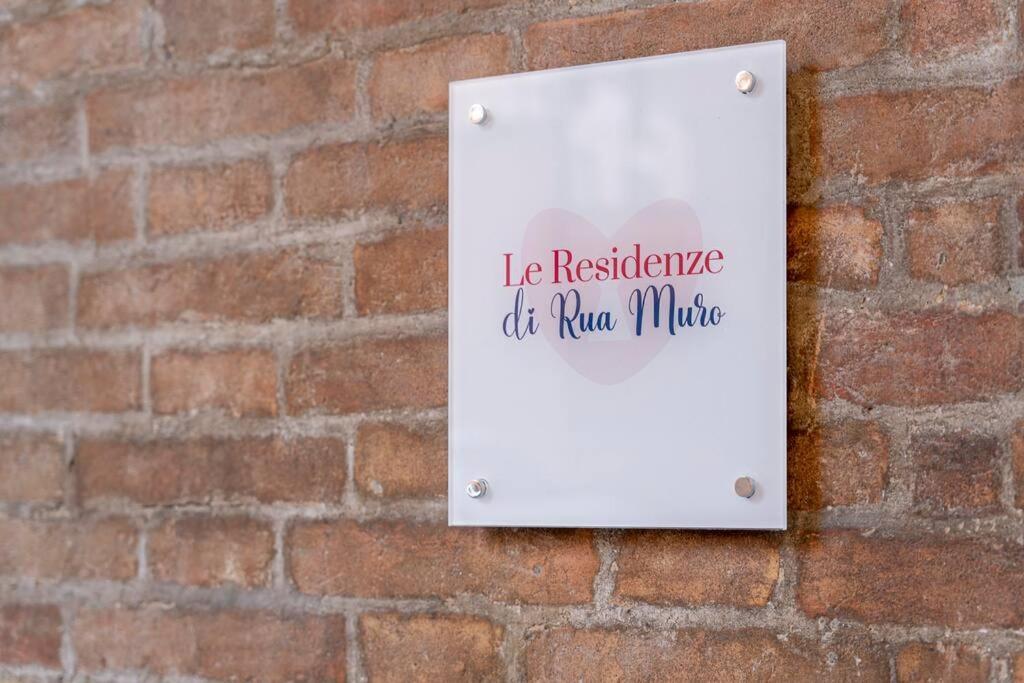 Via Emilia Centro - Stupendo Appartamento A مودينا المظهر الخارجي الصورة