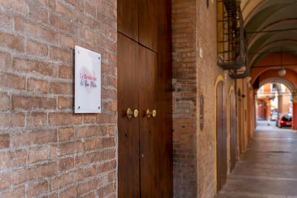 Via Emilia Centro - Stupendo Appartamento A مودينا المظهر الخارجي الصورة